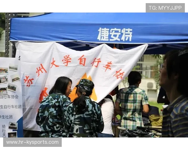 自行车协会建立赛事申办与运营指南标准，自行车行业协会